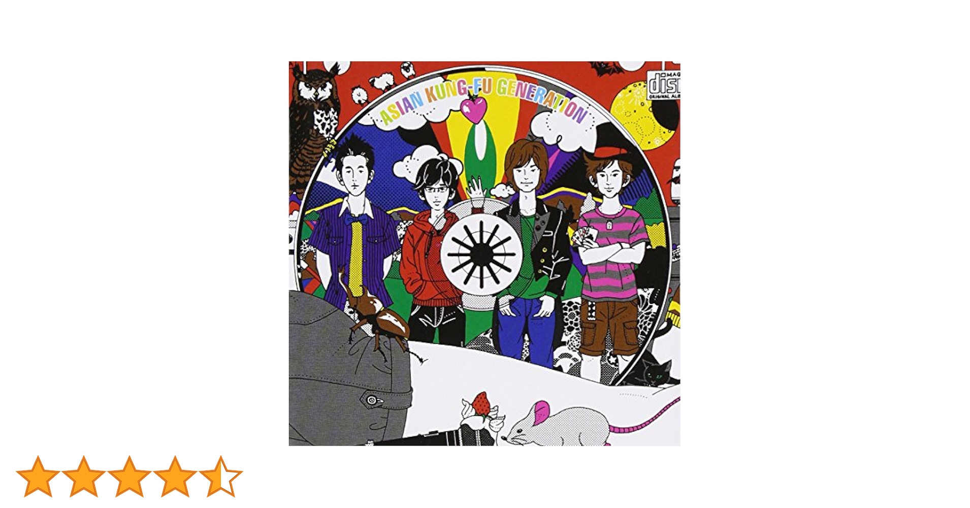 Amazon.co.jp: マジックディスク - ASIAN KUNG-FU GENERATION